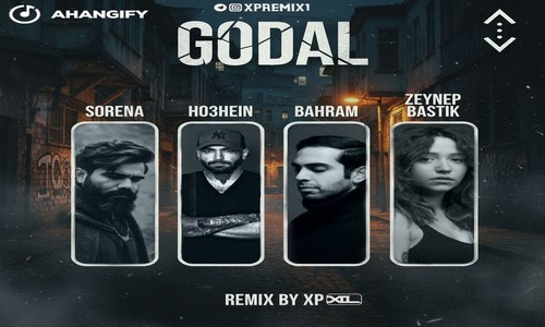 سورنا حصین بهرام زینب باستیک گودال